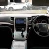 toyota alphard 2012 -TOYOTA 【野田 301ｱ1234】--Alphard DBA-ANH20W--ANH20-8210486---TOYOTA 【野田 301ｱ1234】--Alphard DBA-ANH20W--ANH20-8210486- image 17