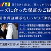 toyota hilux 2019 GOO_NET_EXCHANGE_0500075A20250704K004 image 48