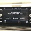 volkswagen polo 2019 -VOLKSWAGEN--VW Polo ABA-AWCHZ--WVWZZZAWZKU051489---VOLKSWAGEN--VW Polo ABA-AWCHZ--WVWZZZAWZKU051489- image 19