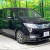 honda stepwagon 2016 -HONDA--Stepwgn DBA-RP3--RP3-1100524---HONDA--Stepwgn DBA-RP3--RP3-1100524- image 18