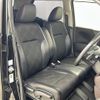 honda n-wgn 2015 CFJ1609149 image 13