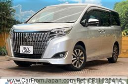 toyota esquire 2020 CFJ1625414