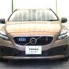 volvo v40 2017 -VOLVO--Volvo V40 CBA-MB420XC--YV1MZ402CH2131982---VOLVO--Volvo V40 CBA-MB420XC--YV1MZ402CH2131982- image 16