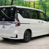 nissan serena 2022 -NISSAN--Serena 6AA-HFC27--HFC27-142284---NISSAN--Serena 6AA-HFC27--HFC27-142284- image 19