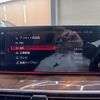 bmw 5-series 2020 quick_quick_JR20_WBAJR32000BJ16583 image 2