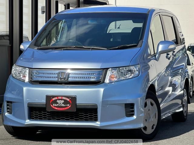 honda freed-spike-hybrid 2014 quick_quick_GP3_GP3-1121633 image 1