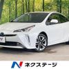 toyota prius 2020 -TOYOTA--Prius 6AA-ZVW51--ZVW51-6178966---TOYOTA--Prius 6AA-ZVW51--ZVW51-6178966- image 1