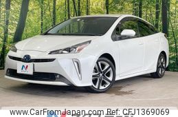 toyota prius 2020 -TOYOTA--Prius 6AA-ZVW51--ZVW51-6178966---TOYOTA--Prius 6AA-ZVW51--ZVW51-6178966-