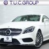 mercedes-benz cls-class 2019 -MERCEDES-BENZ--Benz CLS MBA-218361--WDD2183612A175490---MERCEDES-BENZ--Benz CLS MBA-218361--WDD2183612A175490- image 1