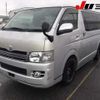toyota regiusace-van 2005 -TOYOTA--Regius ace Van KDH200V--0033604---TOYOTA--Regius ace Van KDH200V--0033604- image 13