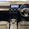 mercedes-benz glb-class 2020 -MERCEDES-BENZ--Benz GLB 3DA-247612M--W1N2476122W067328---MERCEDES-BENZ--Benz GLB 3DA-247612M--W1N2476122W067328- image 16