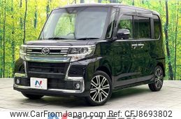 daihatsu tanto 2017 -DAIHATSU--Tanto DBA-LA600S--LA600S-0526231---DAIHATSU--Tanto DBA-LA600S--LA600S-0526231-