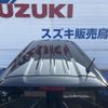 honda n-box 2017 -HONDA 【鳥取 580ﾋ317】--N BOX JF4--1006048---HONDA 【鳥取 580ﾋ317】--N BOX JF4--1006048- image 5