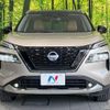 nissan x-trail 2024 CFJ1533915 image 14