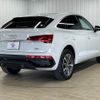 audi q5 2022 -AUDI--Audi Q5 3CA-FYDTPA--WAUZZZFY0N2032535---AUDI--Audi Q5 3CA-FYDTPA--WAUZZZFY0N2032535- image 16