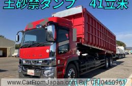 mitsubishi-fuso super-great 2021 quick_quick_2PG-FV70HZ_FV70HZ-510283