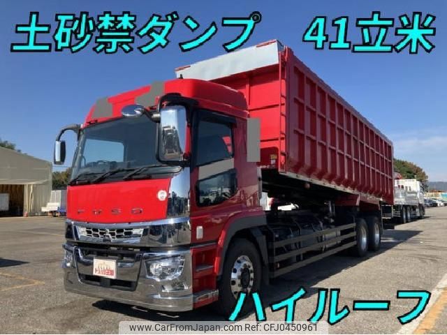 mitsubishi-fuso super-great 2021 quick_quick_2PG-FV70HZ_FV70HZ-510283 image 1