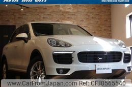 porsche cayenne 2015 quick_quick_92ACEY_WP1ZZZ92ZGKA08430