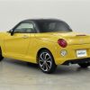 daihatsu copen 2020 -DAIHATSU--Copen 3BA-LA400K--LA400K-0043047---DAIHATSU--Copen 3BA-LA400K--LA400K-0043047- image 6