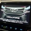 toyota vellfire 2017 -TOYOTA--Vellfire DBA-AGH30W--AGH30-0153446---TOYOTA--Vellfire DBA-AGH30W--AGH30-0153446- image 3