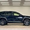 toyota rav4 2023 quick_quick_6BA-MXAA54_MXAA54-5044882 image 15