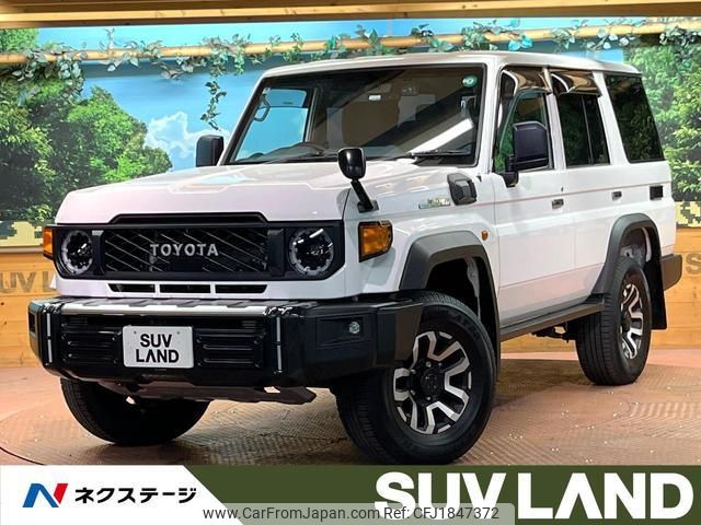 toyota landcruiser-70 2024 CFJ1847372 image 1