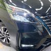 nissan serena 2020 -NISSAN--Serena DAA-HFC27--HFC27-077287---NISSAN--Serena DAA-HFC27--HFC27-077287- image 14