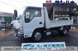 isuzu elf-truck 2015 -ISUZU--Elf TPG-NKR85AD--NKR85-7050848---ISUZU--Elf TPG-NKR85AD--NKR85-7050848-