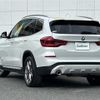 bmw x3 2018 -BMW--BMW X3 LDA-TX20--WBATX320200Z11113---BMW--BMW X3 LDA-TX20--WBATX320200Z11113- image 15