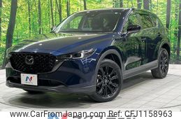 mazda cx-5 2022 quick_quick_KF2P_KF2P-516457
