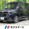 daihatsu thor 2018 CFJ1540011 image 1