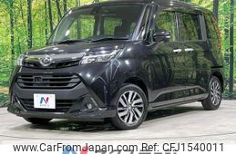 daihatsu thor 2018 CFJ1540011