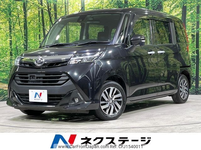 daihatsu thor 2018 CFJ1540011 image 1