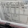 toyota toyoace 2019 GOO_NET_EXCHANGE_0507574A30250512W001 image 18