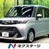 toyota tank 2017 CFJ1654908 image 1