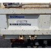 isuzu elf-truck 2019 CFJ1515366 image 30