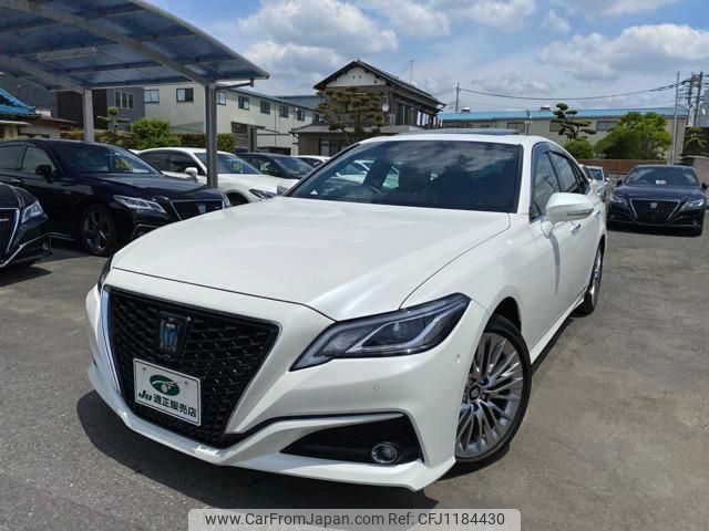 toyota crown 2020 -TOYOTA--Crown AZSH20--1063544---TOYOTA--Crown AZSH20--1063544- image 1
