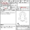 isuzu forward 2009 quick_quick_PKG-FRR90T2_FRR90-7000668 image 21