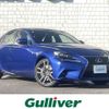 lexus is 2013 -LEXUS--Lexus IS DBA-GSE31--GSE31-5000763---LEXUS--Lexus IS DBA-GSE31--GSE31-5000763- image 1