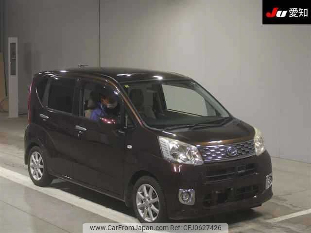 daihatsu move 2014 -DAIHATSU 【その他 】--Move LA150S-0010551---DAIHATSU 【その他 】--Move LA150S-0010551- image 1