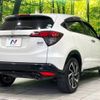 honda vezel 2018 -HONDA--VEZEL DAA-RU3--RU3-1321884---HONDA--VEZEL DAA-RU3--RU3-1321884- image 18