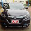 honda vezel 2015 -HONDA--VEZEL DAA-RU3--RU3-1113241---HONDA--VEZEL DAA-RU3--RU3-1113241- image 13