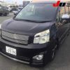 toyota voxy 2013 -TOYOTA 【三重 302ﾂ7775】--Voxy ZRR70W--0561591---TOYOTA 【三重 302ﾂ7775】--Voxy ZRR70W--0561591- image 13