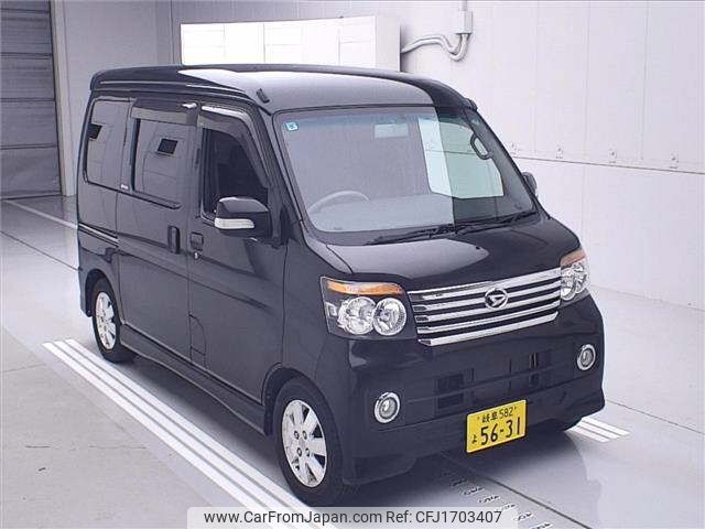 daihatsu atrai-wagon 2010 CFJ1703407 image 1