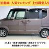 honda n-box 2013 -HONDA 【岡山 581ﾑ6544】--N BOX JF1--1218274---HONDA 【岡山 581ﾑ6544】--N BOX JF1--1218274- image 14