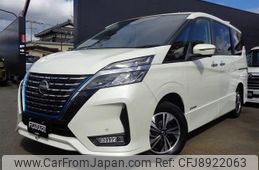 nissan serena 2020 -NISSAN--Serena DAA-HFC27--HFC27-076986---NISSAN--Serena DAA-HFC27--HFC27-076986-