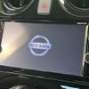 nissan note 2017 -NISSAN--Note DAA-HE12--HE12-126288---NISSAN--Note DAA-HE12--HE12-126288- image 7
