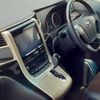 toyota alphard 2014 -TOYOTA--Alphard ANH20W--8351444---TOYOTA--Alphard ANH20W--8351444- image 9