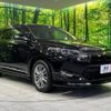 toyota harrier-hybrid 2014 CFJ1654985 image 16
