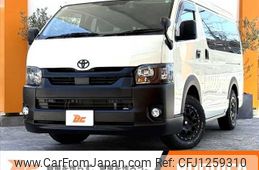 toyota hiace-wagon 2021 -TOYOTA--Hiace Wagon 3BA-TRH219W--TRH219-0036979---TOYOTA--Hiace Wagon 3BA-TRH219W--TRH219-0036979-